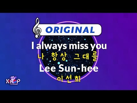 [KPOP MR 노래방] 나 항상 그대를 - 이선희 (Origin Ver.)ㆍI always miss you - Lee Sun-hee