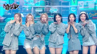 Cover art for In The Air (777)