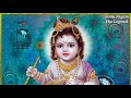 Mujhe Apna Bana Lo Nandlal Krishna Bhajan Janmashtami Special Sonu Nigam