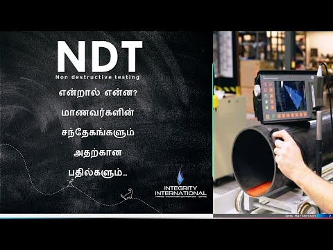 ABOUT NDT TAMIL 1 ADV APR 2020