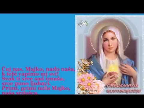 ჱܓ ჱܓ *ღ * ČUJ NAS, MAJKO*ღ * ჱܓ ჱܓ