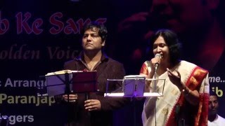 Download lagu Mujhe Teri Mohabbat Ka Sahara - Rafi Habib & Reshmi Mukherjee mp3