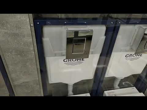 WC klavišas Grohe, Skate Cosmopolitan, chromas video