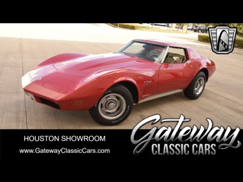 1974 Chevrolet Corvette (CC-2011580) for sale in O'Fallon, Illinois