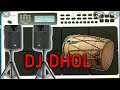 DJ Dhol Pattern And Patch For Rockstarpad 20pro