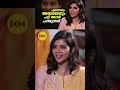 എന്നെയും അമ്മയെയും പറ്റി അവർ പറയുന്ന