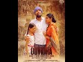 Full Short Movie 2020 Duvidha Navjovan Entertainment Presents Heart Touching Short Movie