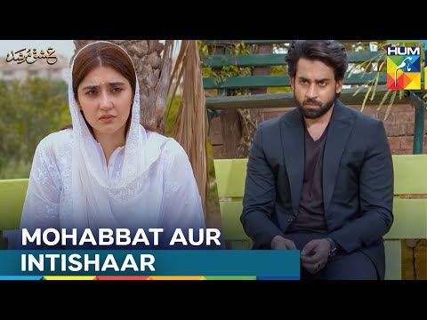 Majboori Ki Judai | Ishq Murshid