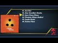Aaytha Ezhuthu Jukebox A R Rahman Madhavan Siddharth Meera Jasmine Trisha Krishnan