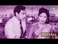 Devadas Ellam Maayai Song