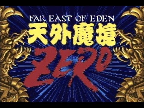 CGRundertow TENGAI MAKYOU ZERO for Super Famicom Video Game Review