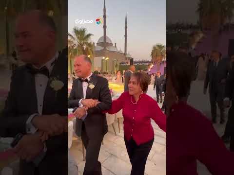 فريدة الشوباشي خلال حفل زفاف نجل الإعلامي نشأت الديهي 