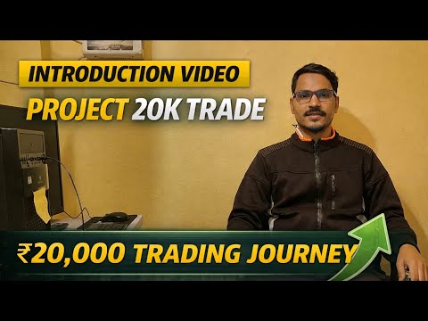 Project 20K Trade – Introduction