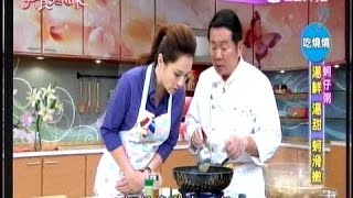 [問卦] 為什麼蚵仔麵線一定要配麵線不能配飯嗎？