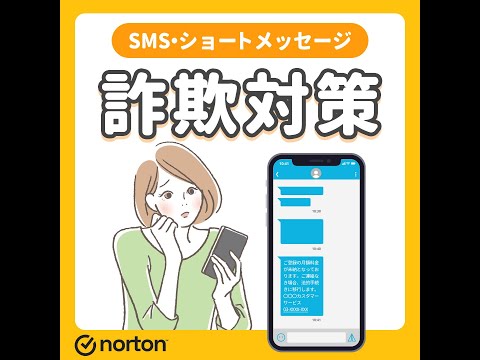 おそらくこれらのフィッシングメールに騙されるでしょう