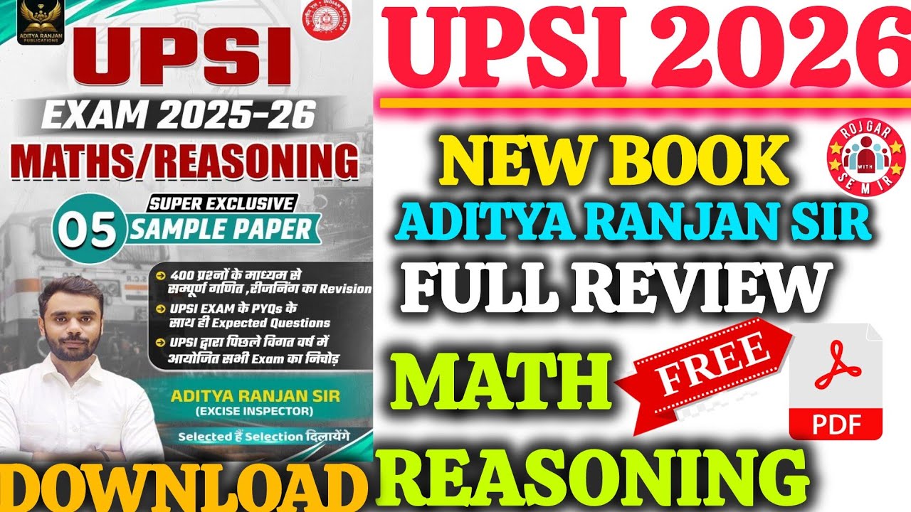 UPSI 2026 Math reasoning aditya Ranjan Sir book ka pdf | Aditya Ranjan Sir Math book PDF 2026