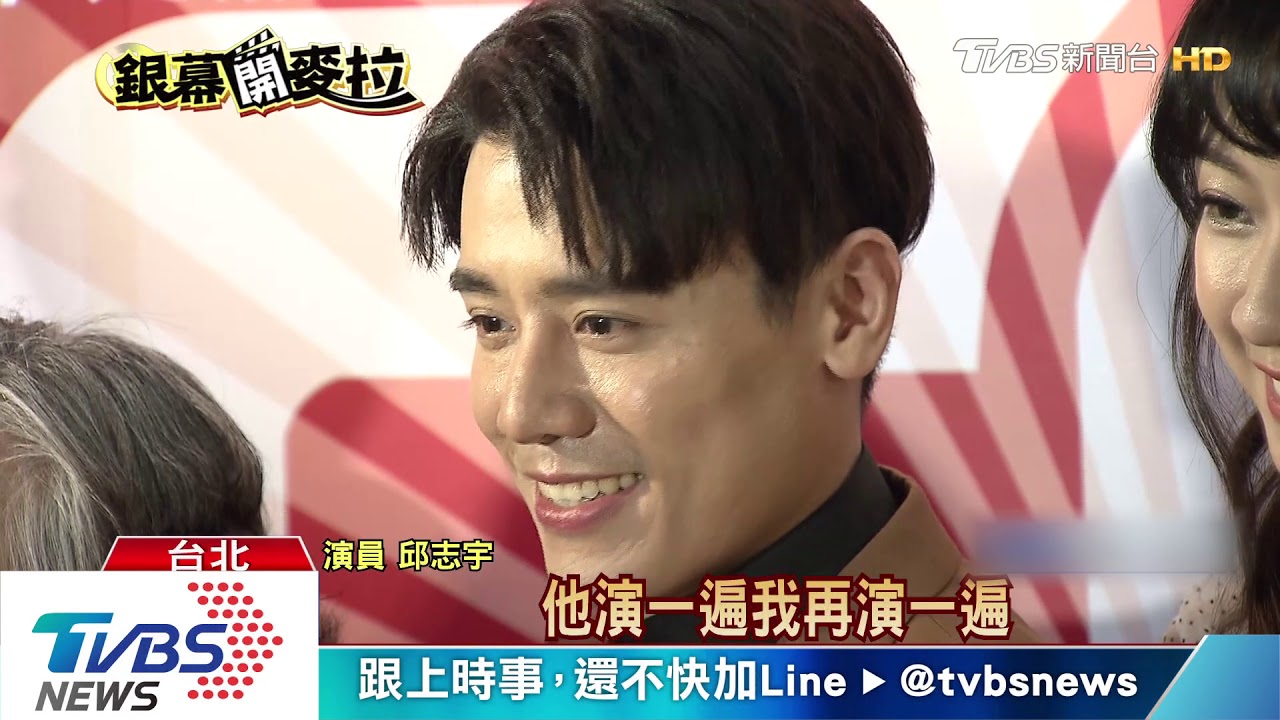 港台喜劇賀歲搶票房 甄子丹、林美秀PK笑哏
