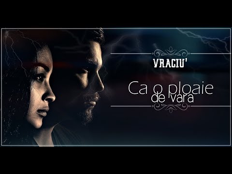 Vraciu' - Ca o ploaie de vară 💔🌦 (Lyric Video)
