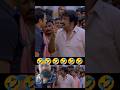 Ongole Githa Movie Raghu Babu Funny YouTube Comedy Short Video