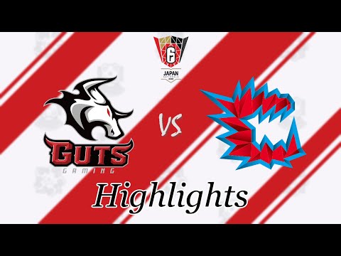 【カバーをもなぎ倒す】GUTS Gaming vs CAG | ジャパンナショナルズ シーズン3 ハイライト【R6S/レインボーシックス シージ】
