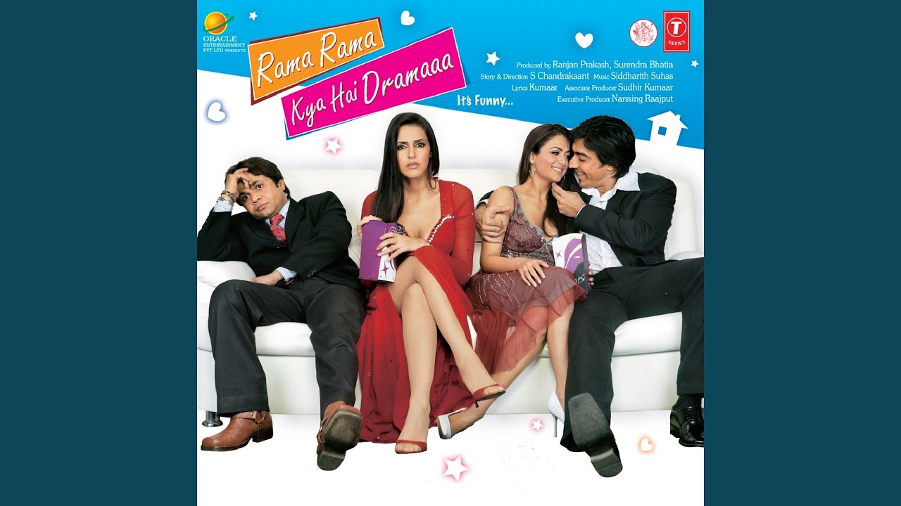 Rama Rama Kya Hai Drama (Remix) Lyrics | Rama Rama Kya Hai Dramaaa | Adnan Sami, Suraj Jagan | Siddharth Suhas