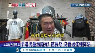 Re: [問卦] 館長有沒有可能被屬下浮報成本啊？