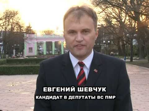 Новогоднее Обращение Евгения Шевчука 2021 Новогоднее Обращение Евгения Шевчука 2021