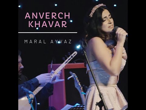 Maral Ayvaz - Anverch Khavar | Անվերջ Խաւար (Ağladıkça)