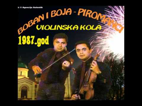 Zlatomir Vasic Boja - Piromanac 1987god. Strana .B 5 kola .avi
