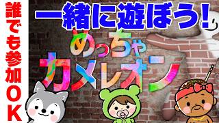 【妨害マイクラ】2時間以内にエンドラ討伐できたら僕たちの勝ち! ┃マインクラフト / Minecraft #shorts