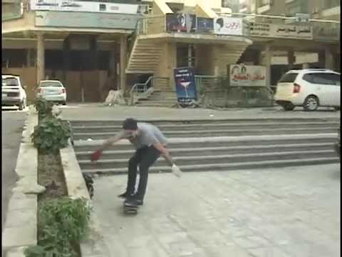 THE STREET DEMON VIDEO - JOSH "GERBALL" GREEN