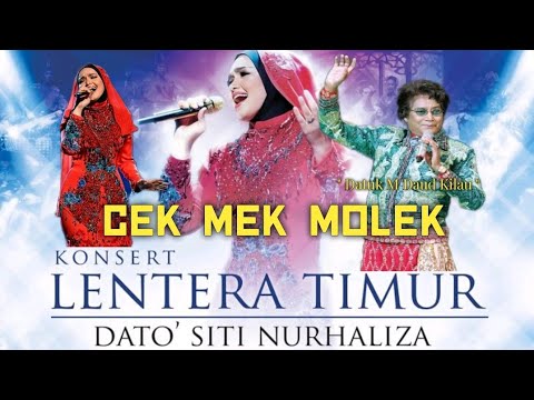 Dato' Sri Siti Nurhaliza feat. Datuk M Daud Kilau - Cek Mek Molek