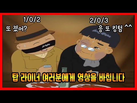 아이콘