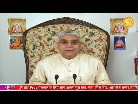 HD|| Full Satsang 3 September 2019 ||Sant Rampal Ji Maharaj ||.