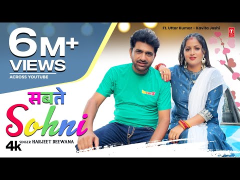 Sabte Sohni — watch video