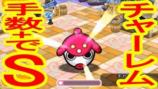 これまでで最高のポケとる トリデプス すべてのぬりえ