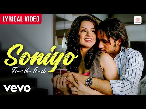 Soniyo (Lyrical) — watch video