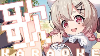 【 #歌枠 】目が合ったら覗いてけ👅✨深夜のおつまみ歌枠（短時間）【 桃園りえる/Vtuber 】 #vtuber #多声類