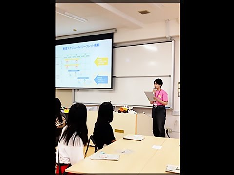 【保育学科】8月10日オープンキャンパス・イベント報告⑤（実習について）