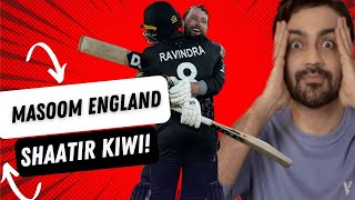 WORLD CUP OPENING MATCH  New Zealand v England  WC