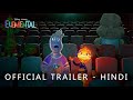 Elemental Official Trailer Hindi In Cinemas June 16