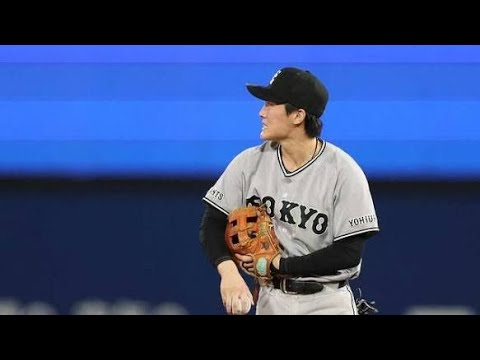 【巨人に衝撃】浦田俊輔、右肘じん帯損傷…盗塁王争いの中で苦渋の決断⚾💔#巨人 #読売ジャイアンツ #浦田俊輔 #プロ野球 #NPB #盗塁王 #巨人戦 #野球ニュース #プロ野球ニュース