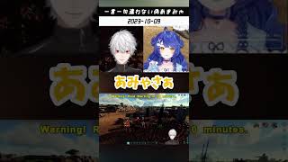 一言一句違わず天宮こころになりきる葛葉【#VCRARK】#shorts