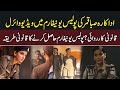 Viral Video Actress Saba Qamar In Police Uniform Is Wearing Police Uniform Legal News Alert