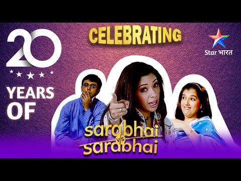 Celebrating 20 Years Of Sarabhai Vs Sarabhai | Indravadan ki Baa ka qissa