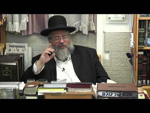 דקה עם החיד"א – שום דבר לא באמת שלך