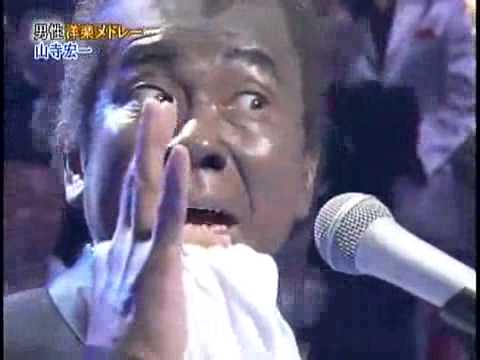 Japanese man in blackface
