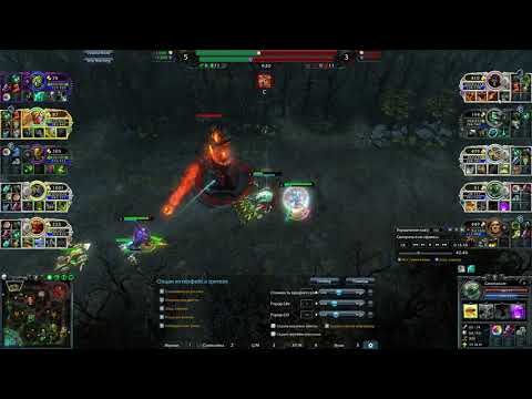 HON Geomancer Easy save