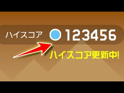 I CLEARED 123,456 Endless Expert Levels in Super Mario Maker 2 - Endless Expert Challenge 452