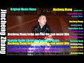 Reuben S Train Nat Keefe With The Bow Ties Youtube Audio Library No Copyright Music